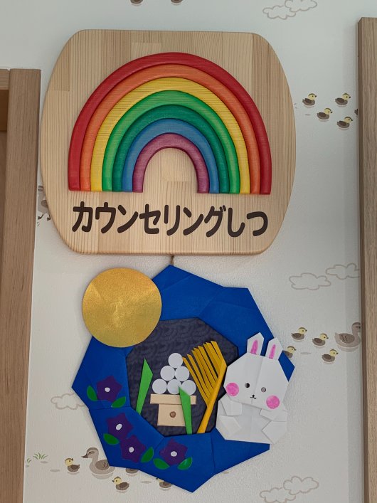 カウンセリング室画像