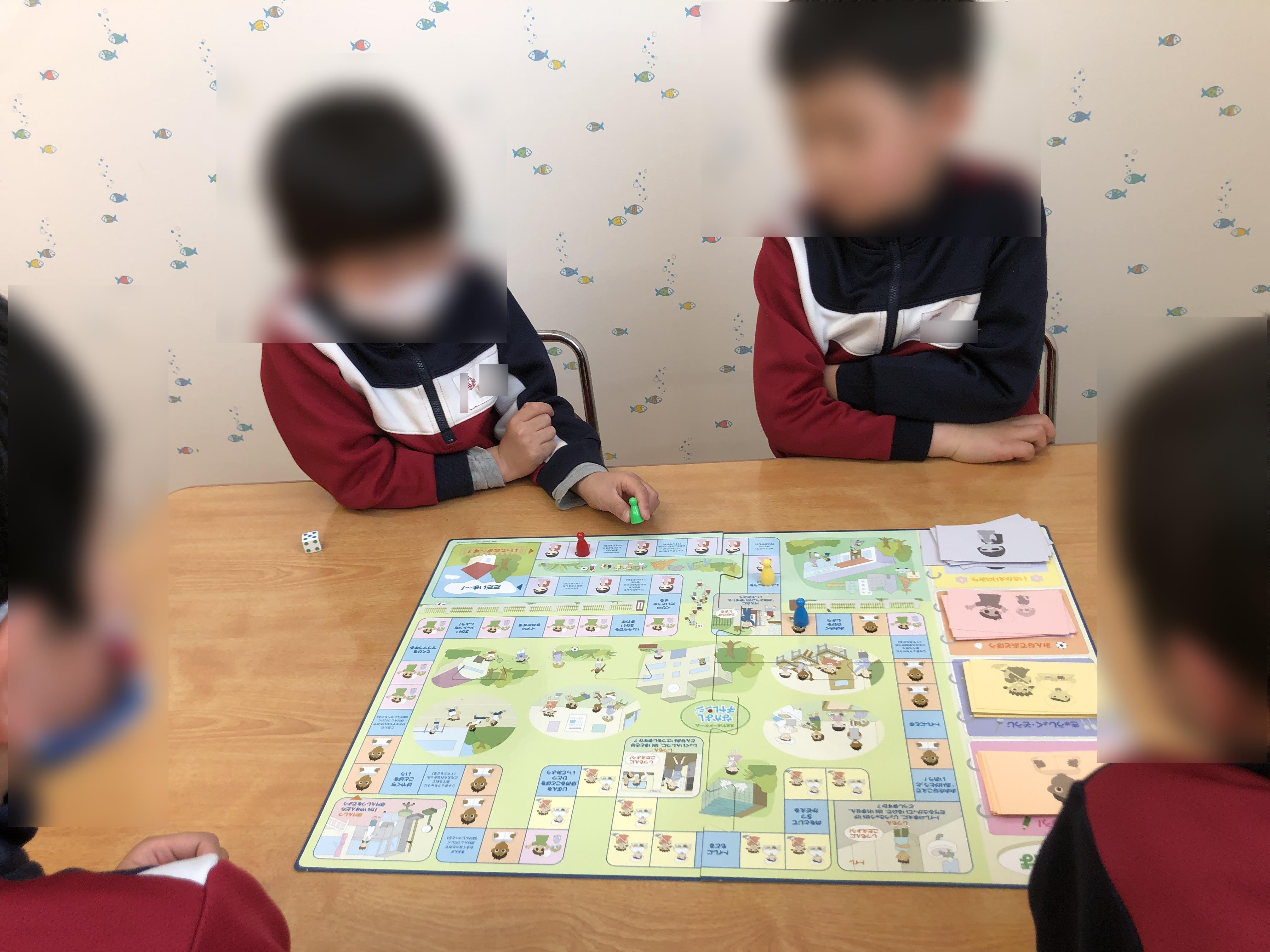 ソーシャルスキルゲーム ブログ 香川県指定 子ども発達支援センターこがく 学校法人 丸亀虎岳学園 ソーシャルスキルゲーム ブログ 香川県指定 子ども発達支援センターこがく 学校法人 丸亀虎岳学園