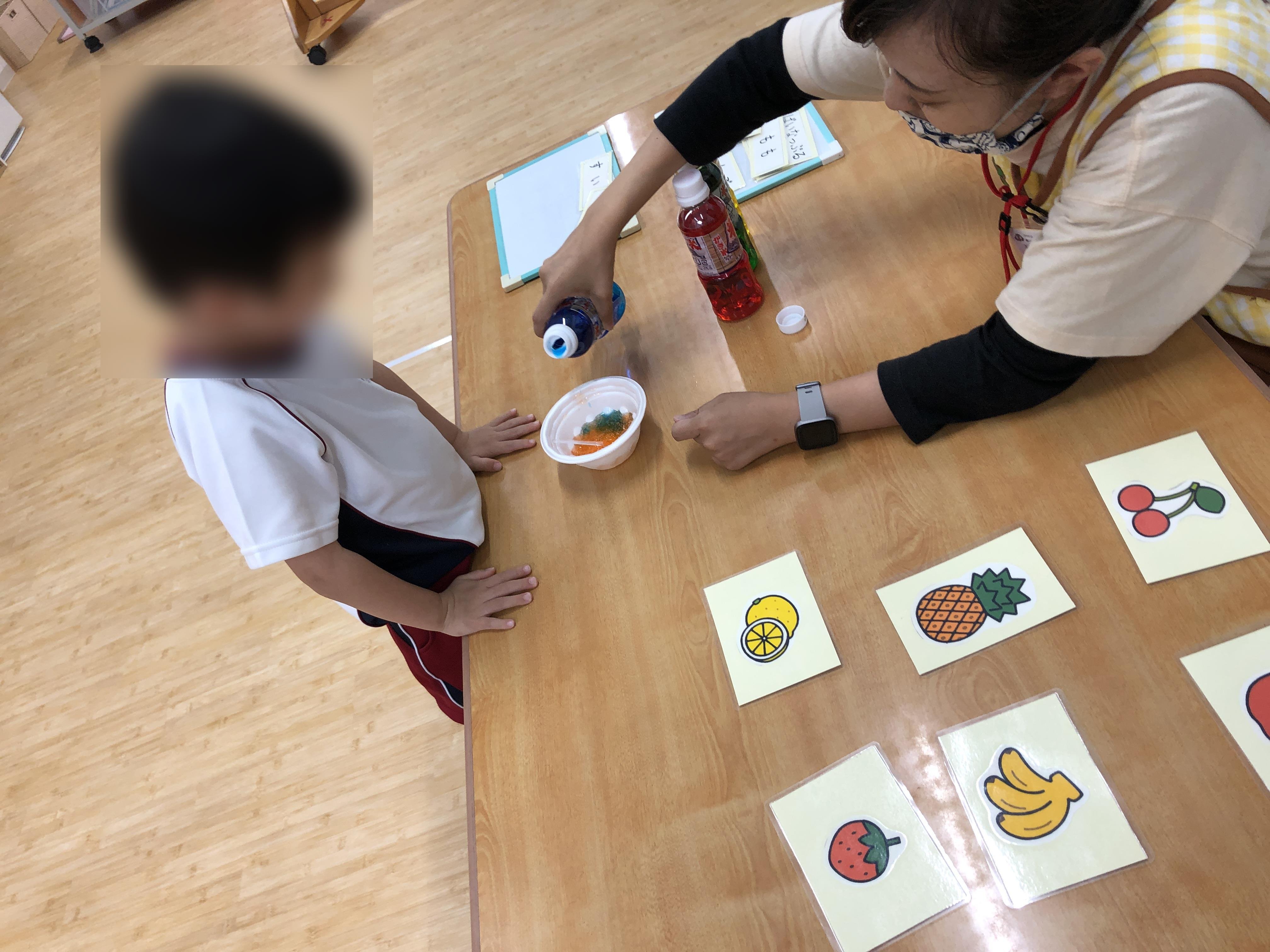 色遊び ブログ 香川県指定 子ども発達支援センターこがく 学校法人 丸亀虎岳学園 色遊び ブログ 香川県指定 子ども発達支援センターこがく 学校法人 丸亀虎岳学園